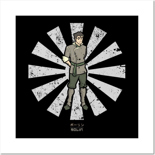 Bolin Retro Japanese Avatar Wall Art by Nova5